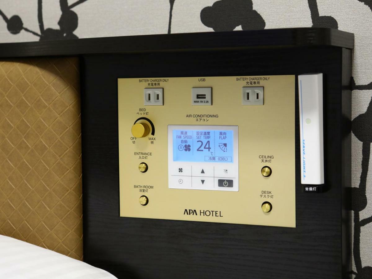 APA Hotel Kyoto-Eki Higashi Eksteriør billede